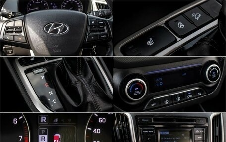 Hyundai Creta I рестайлинг, 2017 год, 1 345 000 рублей, 16 фотография
