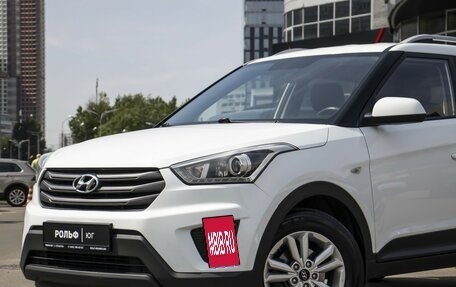 Hyundai Creta I рестайлинг, 2017 год, 1 345 000 рублей, 19 фотография