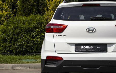 Hyundai Creta I рестайлинг, 2017 год, 1 345 000 рублей, 23 фотография