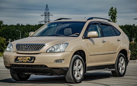 Lexus RX II рестайлинг, 2008 год, 1 545 000 рублей, 5 фотография