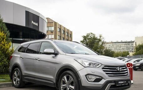 Hyundai Santa Fe III рестайлинг, 2015 год, 1 795 000 рублей, 3 фотография
