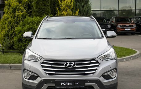 Hyundai Santa Fe III рестайлинг, 2015 год, 1 795 000 рублей, 2 фотография