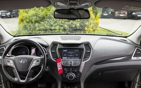 Hyundai Santa Fe III рестайлинг, 2015 год, 1 795 000 рублей, 12 фотография