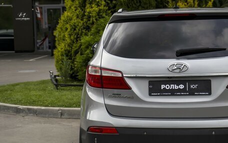 Hyundai Santa Fe III рестайлинг, 2015 год, 1 795 000 рублей, 24 фотография