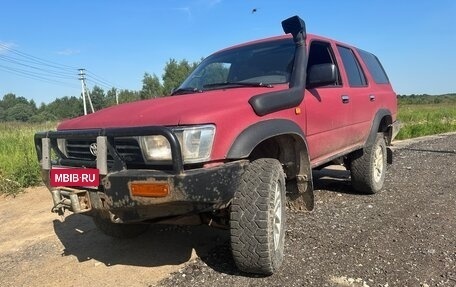 Toyota 4Runner III, 1995 год, 970 000 рублей, 1 фотография
