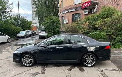Honda Accord VII рестайлинг, 2006 год, 900 000 рублей, 1 фотография