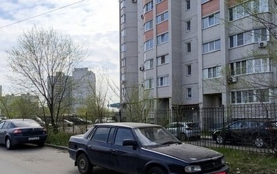 Москвич Князь Владимир, 1999 год, 105 000 рублей, 1 фотография