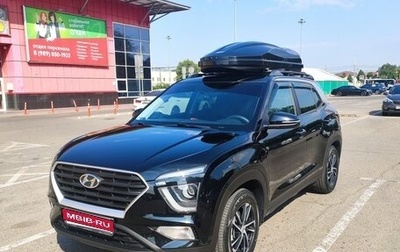 Hyundai Creta, 2021 год, 2 250 000 рублей, 1 фотография