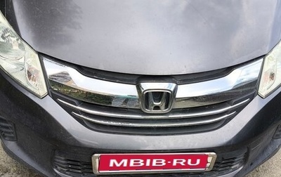 Honda Freed I, 2014 год, 1 090 000 рублей, 1 фотография