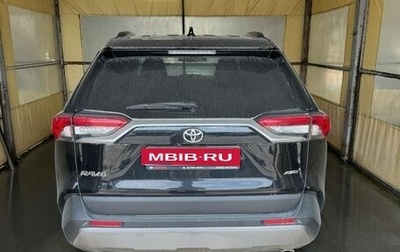 Toyota RAV4, 2022 год, 3 400 000 рублей, 1 фотография