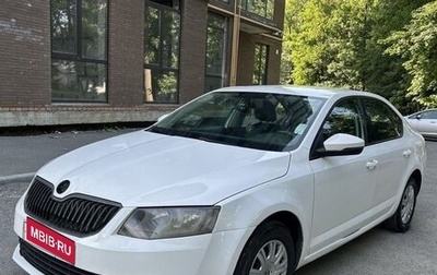 Skoda Octavia, 2015 год, 700 000 рублей, 1 фотография