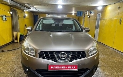 Nissan Qashqai, 2010 год, 1 250 000 рублей, 1 фотография