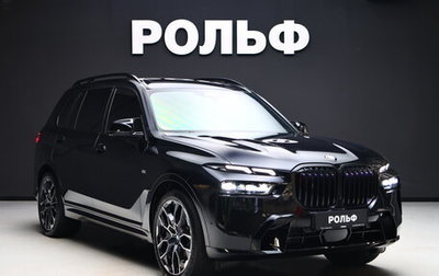BMW X7, 2023 год, 15 450 000 рублей, 1 фотография