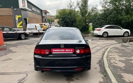 Honda Accord VII рестайлинг, 2006 год, 900 000 рублей, 7 фотография