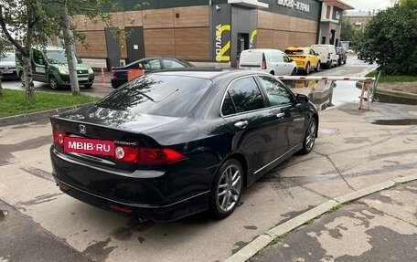 Honda Accord VII рестайлинг, 2006 год, 900 000 рублей, 6 фотография