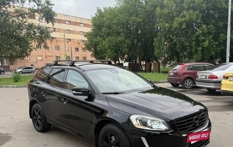 Volvo XC60 II, 2013 год, 1 735 000 рублей, 4 фотография