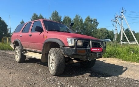 Toyota 4Runner III, 1995 год, 970 000 рублей, 3 фотография