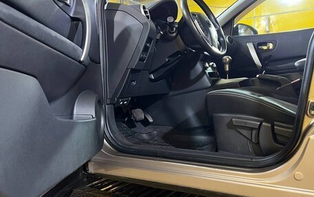 Nissan Qashqai, 2010 год, 1 250 000 рублей, 8 фотография