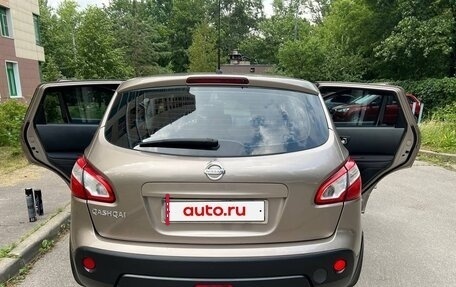 Nissan Qashqai, 2010 год, 1 250 000 рублей, 10 фотография