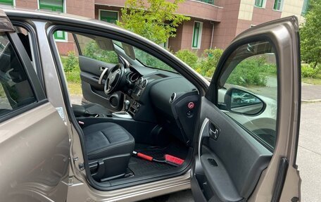 Nissan Qashqai, 2010 год, 1 250 000 рублей, 16 фотография