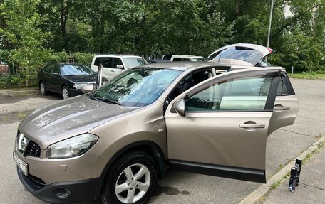 Nissan Qashqai, 2010 год, 1 250 000 рублей, 18 фотография
