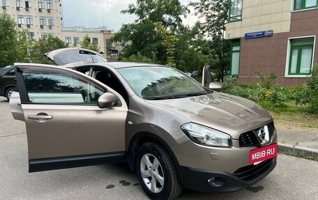 Nissan Qashqai, 2010 год, 1 250 000 рублей, 15 фотография