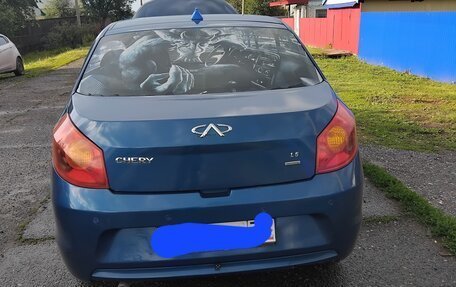 Chery Bonus (A13), 2012 год, 250 000 рублей, 3 фотография