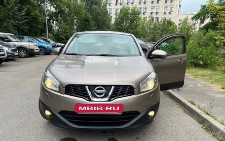 Nissan Qashqai, 2010 год, 1 250 000 рублей, 26 фотография