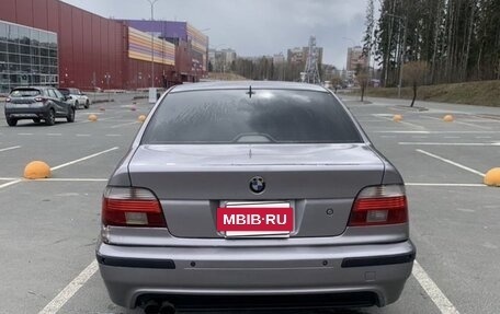 BMW 5 серия, 1996 год, 450 000 рублей, 5 фотография