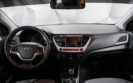Hyundai Solaris II рестайлинг, 2018 год, 1 230 000 рублей, 11 фотография