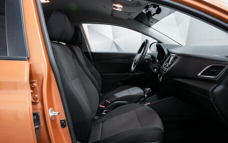 Hyundai Solaris II рестайлинг, 2018 год, 1 230 000 рублей, 12 фотография