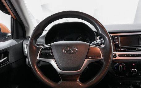 Hyundai Solaris II рестайлинг, 2018 год, 1 230 000 рублей, 13 фотография