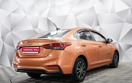 Hyundai Solaris II рестайлинг, 2018 год, 1 230 000 рублей, 5 фотография