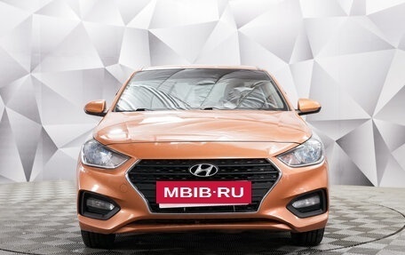 Hyundai Solaris II рестайлинг, 2018 год, 1 230 000 рублей, 8 фотография