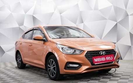 Hyundai Solaris II рестайлинг, 2018 год, 1 230 000 рублей, 7 фотография