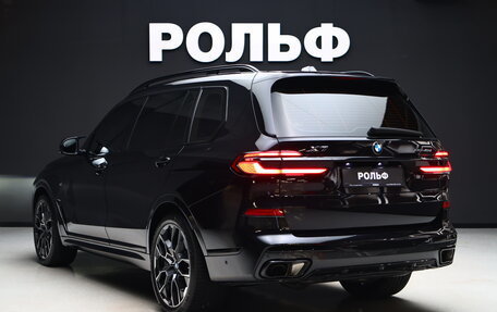 BMW X7, 2023 год, 15 450 000 рублей, 2 фотография