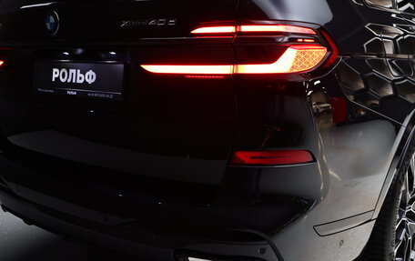 BMW X7, 2023 год, 15 450 000 рублей, 13 фотография