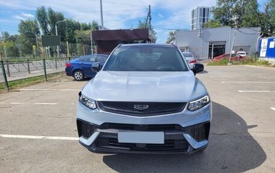 Geely Tugella FY11, 2023 год, 2 850 000 рублей, 1 фотография