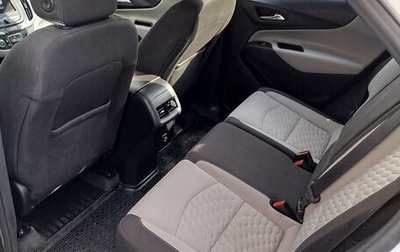 Chevrolet Equinox III, 2020 год, 1 850 000 рублей, 1 фотография