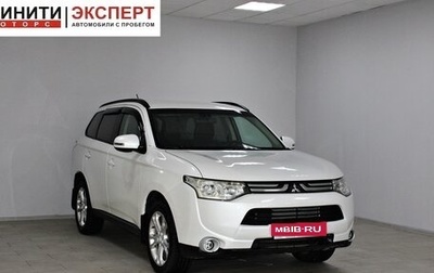 Mitsubishi Outlander III рестайлинг 3, 2013 год, 1 399 900 рублей, 1 фотография