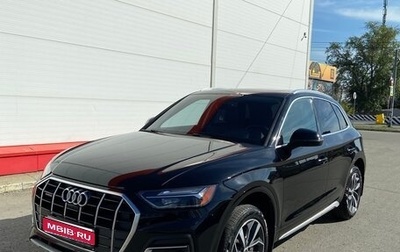 Audi Q5, 2021 год, 4 500 000 рублей, 1 фотография