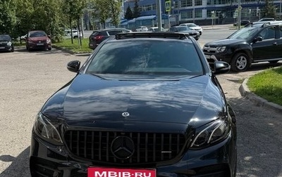 Mercedes-Benz E-Класс, 2020 год, 4 700 000 рублей, 1 фотография
