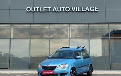 Skoda Roomster, 2010 год, 599 000 рублей, 1 фотография