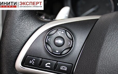 Mitsubishi Outlander III рестайлинг 3, 2013 год, 1 399 900 рублей, 9 фотография