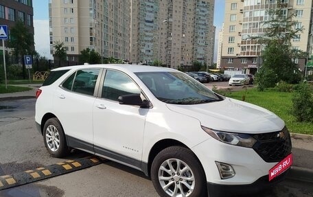 Chevrolet Equinox III, 2020 год, 1 850 000 рублей, 11 фотография