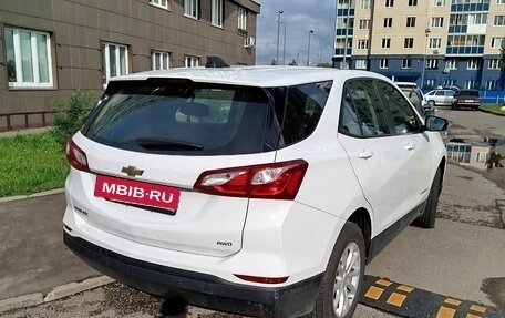 Chevrolet Equinox III, 2020 год, 1 850 000 рублей, 17 фотография