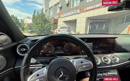 Mercedes-Benz E-Класс, 2020 год, 4 700 000 рублей, 10 фотография
