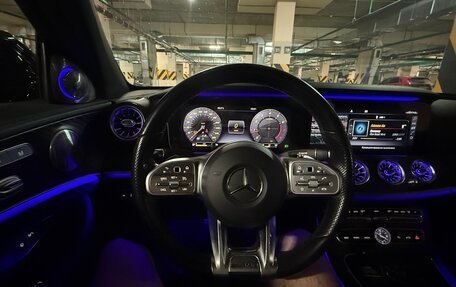 Mercedes-Benz E-Класс, 2020 год, 4 700 000 рублей, 16 фотография