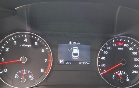 KIA Cerato IV, 2020 год, 1 800 000 рублей, 5 фотография