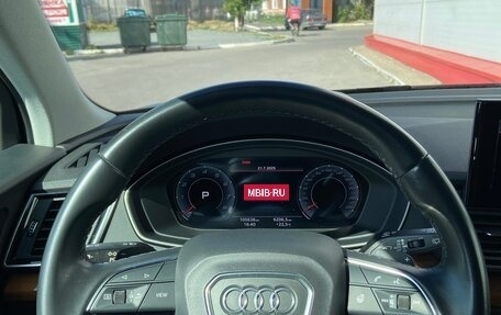 Audi Q5, 2021 год, 4 500 000 рублей, 15 фотография